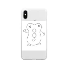 へんなところのいっしょうともだち Soft Clear Smartphone Case