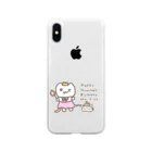 NYACHA&BOOCHAのNYACHA Birthday 2021 Soft Clear Smartphone Case