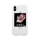 ニイナの蒲鉾 Soft Clear Smartphone Case