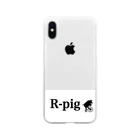 R-pigのR-pig グッズ Soft Clear Smartphone Case