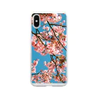 芽吹きの見つけたね Soft Clear Smartphone Case