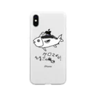 ぽこぽんやさんのクロマグロ Soft Clear Smartphone Case