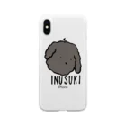 シュールな犬のシュールな犬 Soft Clear Smartphone Case