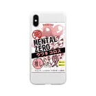 me.youのメンヘラの必需品(1) Soft Clear Smartphone Case