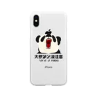 猫JCT.の大熊猫出没注意 Soft Clear Smartphone Case