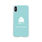 くらきち ONLINE SHOPのねこタイツ おすわり グリーン Soft Clear Smartphone Case