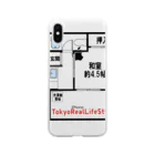 zombie6824のTokyoRealLifeStyle【四畳半生活】 Soft Clear Smartphone Case