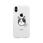 コンドリア水戸のエキセントリックキジシロ猫 Soft Clear Smartphone Case