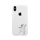 さと商店の鳥獣戯画風パグ 文字なしアターーーッ!! Soft Clear Smartphone Case