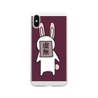 ねおのうさぎさん(虚無) Soft Clear Smartphone Case