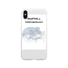 第3理科準備室のテトロドトキシン&ふぐ Soft Clear Smartphone Case