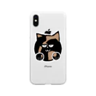 サビ猫azunekoのおうちのサビ猫のazuneko(あずねこ) Soft Clear Smartphone Case