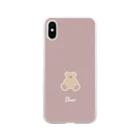 papiko くまさんのくすみ　ピンク　くまさん Soft Clear Smartphone Case