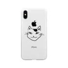 カズオのばあちゃんが描いた猫 Soft Clear Smartphone Case