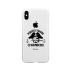 mukaishima 23のPIRATES VIGORE onomichi Soft Clear Smartphone Case