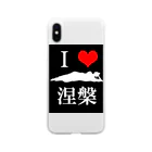 LovesLabの釈迦涅槃 Soft Clear Smartphone Case