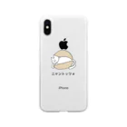 popoのお小遣いのニャントッツォ Soft Clear Smartphone Case