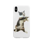 ねこのジゼルのヘソ天Ⅱ Soft Clear Smartphone Case