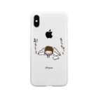 ちんちくりんのおみせの「もうちょっと起きてる」シリーズ Soft Clear Smartphone Case