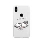 マイマイタケのいってらっしゃいねこ Soft Clear Smartphone Case