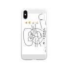 渋怪民ニコ生会@黒子のP王子画伯 ド●●●ん Soft Clear Smartphone Case