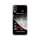 G-HERRINGのサクラマス！（桜鱒；SAKURAMASU；鳥居）あらゆる生命たちへ感謝をささげます。 Soft Clear Smartphone Case