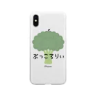 gpkのぶっころりい Soft Clear Smartphone Case