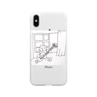 幸せやさぐれ屋のやさぐれギター猫 Soft Clear Smartphone Case