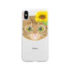 いっぷく堂のねこちゃん（キジトラひまわり） Soft Clear Smartphone Case