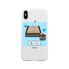 はちよんごの盛りそば。 Soft Clear Smartphone Case