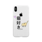 さことこ『カワウソのうに』の猫好き(あくびver.) Soft Clear Smartphone Case