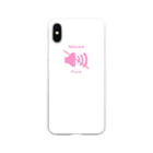 ゆにの静かに🤫 Soft Clear Smartphone Case