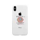 ERicえりっくのなぞだよ 眠れない。 Soft Clear Smartphone Case