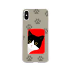 小鳥と映画館の覗く猫 スマホケースバージョン Soft Clear Smartphone Case