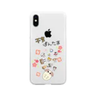 YmMy_shopのぱんたま　干支ver Soft Clear Smartphone Case