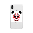 日々好日屋2号店の隈取りパンダ Soft Clear Smartphone Case