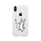 毒舌うさぎの毒舌うさぎ「きっしょー」 Soft Clear Smartphone Case