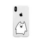 お前の母のｷｬﾜｲﾇ星人 Soft Clear Smartphone Case