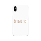 Br a/u nchのスマホケース ソフトクリアスマホケース