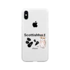 にゃんこサムライのスコティッシュのしんちゃん Soft Clear Smartphone Case