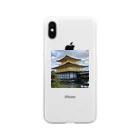 Raccoonの金運アップ金閣寺 Soft Clear Smartphone Case