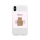 キクチミユキのもちもちショップのほっぺぷにぷにうさちゃん Soft Clear Smartphone Case