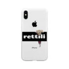 rettili【レッティリ】のレオパードゲッコー【rettili】 Soft Clear Smartphone Case