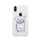 おふちゃんのやっほーおんさん　onsan3 Soft Clear Smartphone Case