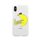 Hi-Bo©️の月 Soft Clear Smartphone Case