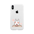 K.momokoのうさぎのウミウシ(ケーキver.) Soft Clear Smartphone Case