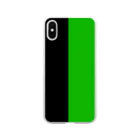 手描きのエトセトラの黒×緑 ２色バイカラー Soft Clear Smartphone Case