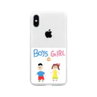 絵が下手な人。のBoys & Girls Soft Clear Smartphone Case
