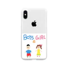 絵が下手な人。のBoys & Girls ソフトクリアスマホケース