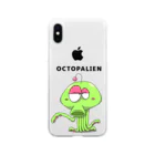 chiplizardのおとぼけタコ型宇宙人オクトパリアン Soft Clear Smartphone Case